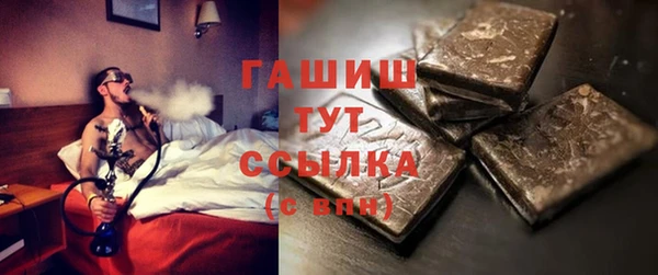 кокаин премиум Елабуга