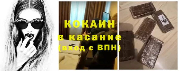 прущий лед Заволжье