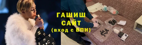 COCAINE Заволжск