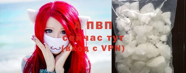 прущий лед Заволжье