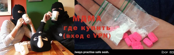 COCAINE Заволжск