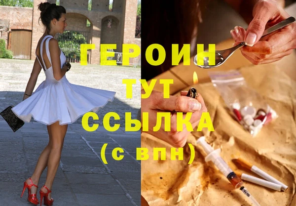 прущий лед Заволжье