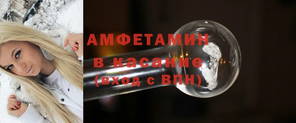 прущий лед Заволжье