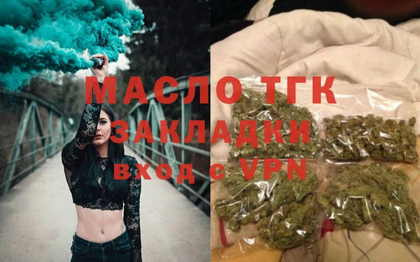 ПСИЛОЦИБИНОВЫЕ ГРИБЫ Заводоуковск