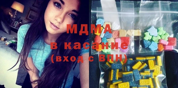 мескалин Ельня
