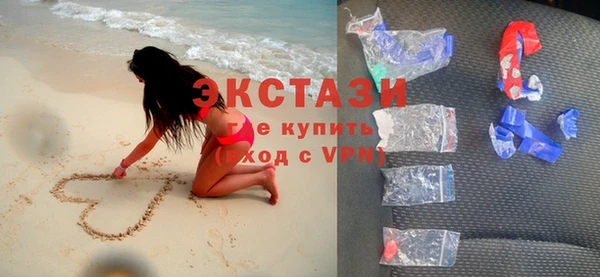 наркотики Елизово