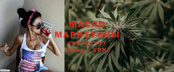 кокаин премиум Елабуга