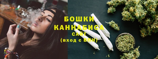 наркотики Елизово
