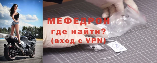 COCAINE Заволжск