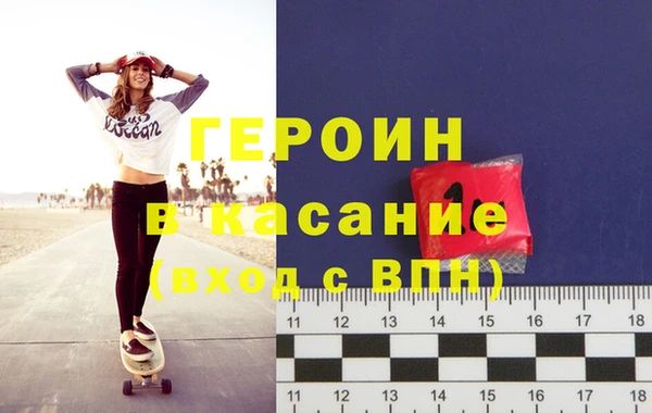 кокаин премиум Елабуга