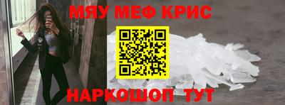 каннабис Лесосибирск