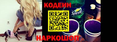 кокс Ликино-Дулёво