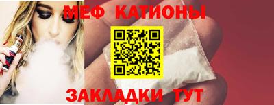 кокс Ликино-Дулёво