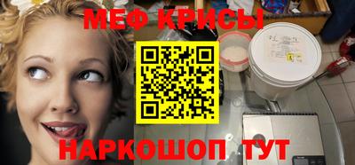 каннабис Лесосибирск