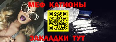 каннабис Лесосибирск