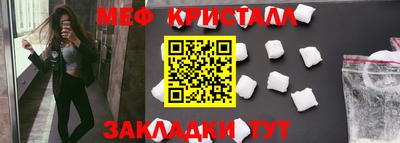 кокс Ликино-Дулёво
