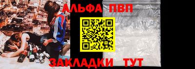 кокс Ликино-Дулёво