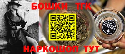 кокс Ликино-Дулёво