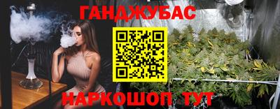 кокс Ликино-Дулёво