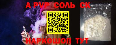 кокс Ликино-Дулёво