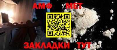 каннабис Лесосибирск