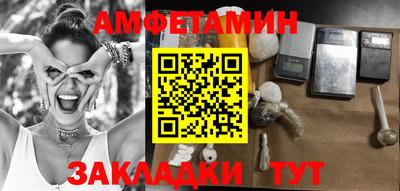 каннабис Лесосибирск