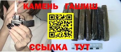 кокс Ликино-Дулёво