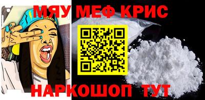 кокс Ликино-Дулёво