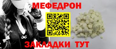 каннабис Лесосибирск