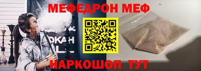 каннабис Лесосибирск
