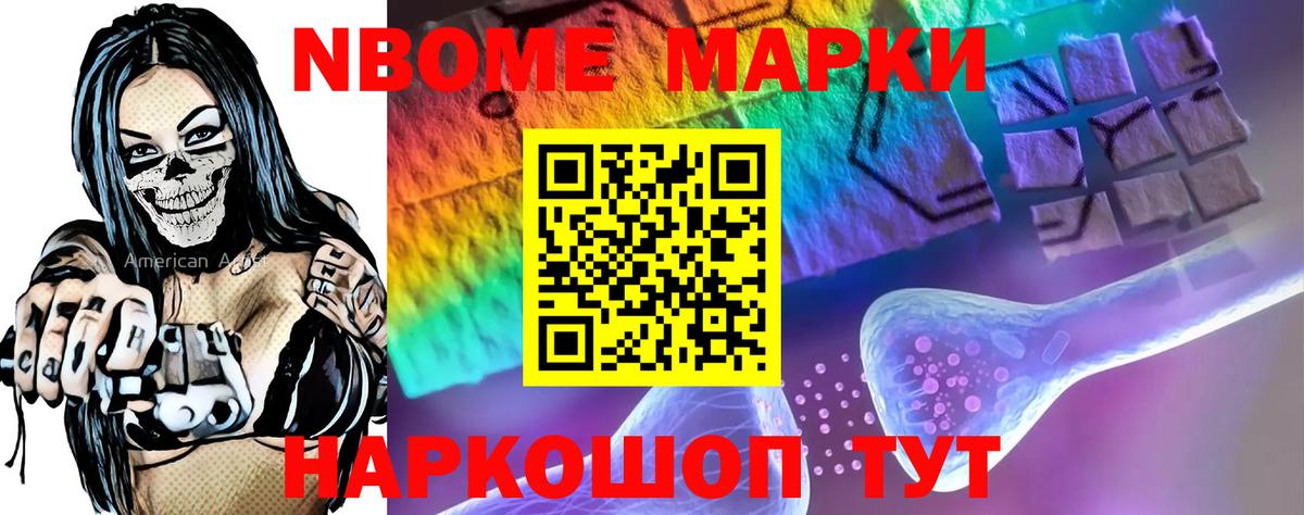 LSD-25 экстази ecstasy  ЛСД экстази ecstasy  Вход с VPN  Лсд 25 экстази  Калининград 